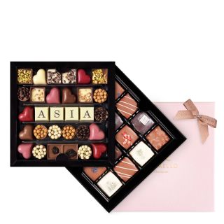 Double Gift Set for Couples