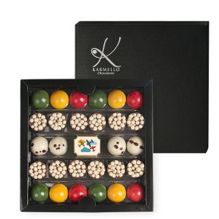 Composition for a Boy