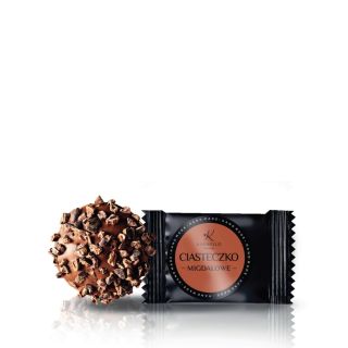 Almond Student Cookie – 1 piece