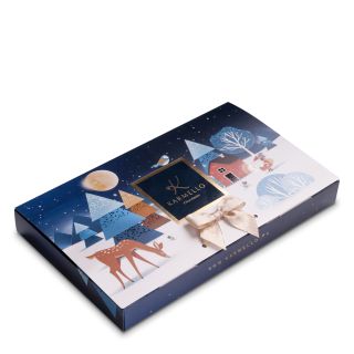 Advent Calendar 2022